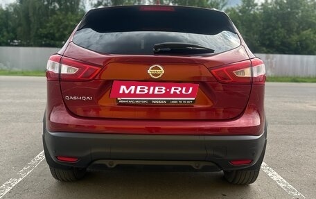 Nissan Qashqai, 2019 год, 1 700 000 рублей, 5 фотография