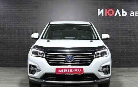 Changan CS75 I рестайлинг, 2020 год, 1 885 000 рублей, 2 фотография