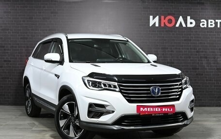 Changan CS75 I рестайлинг, 2020 год, 1 885 000 рублей, 3 фотография
