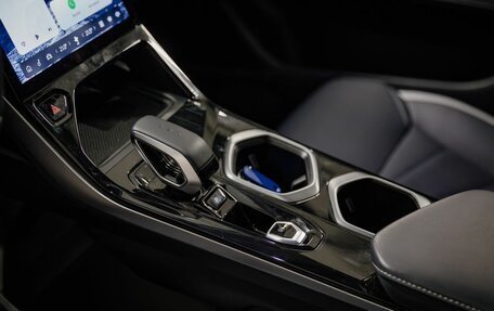 Geely Atlas, 2024 год, 3 917 190 рублей, 11 фотография