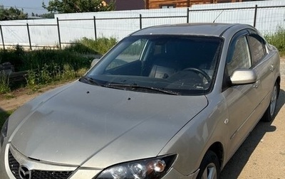 Mazda 3, 2006 год, 430 000 рублей, 1 фотография
