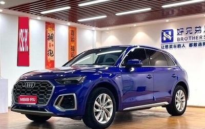 Audi Q5, 2022 год, 3 100 000 рублей, 1 фотография