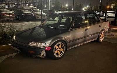 Honda Civic IV, 1991 год, 250 000 рублей, 1 фотография