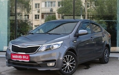 KIA Rio III рестайлинг, 2015 год, 600 000 рублей, 1 фотография