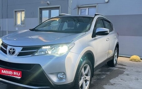 Toyota RAV4, 2014 год, 2 025 000 рублей, 6 фотография