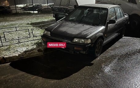 Honda Civic IV, 1991 год, 250 000 рублей, 12 фотография
