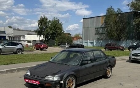 Honda Civic IV, 1991 год, 250 000 рублей, 14 фотография