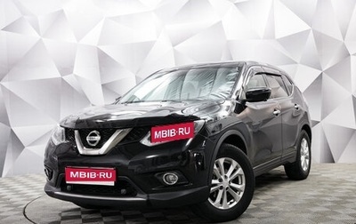 Nissan X-Trail, 2018 год, 2 070 000 рублей, 1 фотография