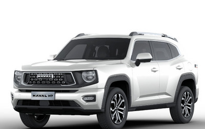 Haval H7, 2025 год, 3 649 000 рублей, 1 фотография