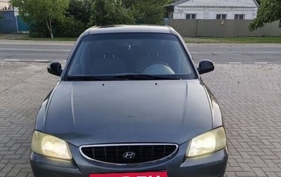 Hyundai Accent II, 2005 год, 325 000 рублей, 1 фотография