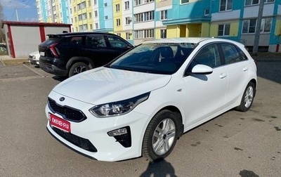 KIA cee'd III, 2018 год, 1 370 000 рублей, 1 фотография