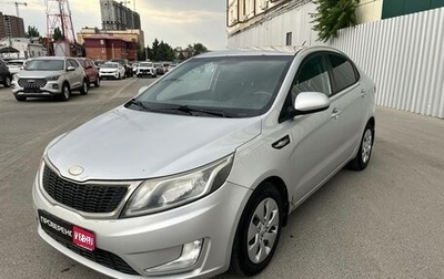 KIA Rio III рестайлинг, 2013 год, 540 000 рублей, 1 фотография