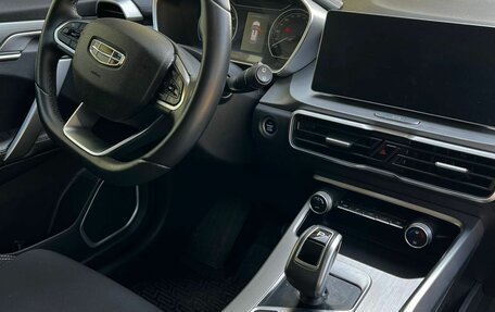 Geely Coolray I, 2021 год, 2 000 000 рублей, 1 фотография