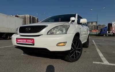 Toyota Harrier, 2003 год, 1 700 000 рублей, 1 фотография