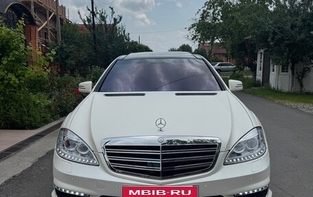 Mercedes-Benz S-Класс, 2006 год, 1 500 000 рублей, 1 фотография
