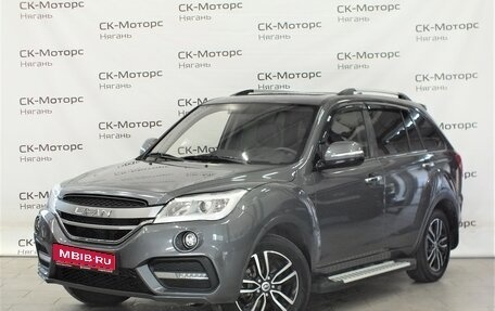 Lifan X60 I рестайлинг, 2017 год, 770 000 рублей, 1 фотография