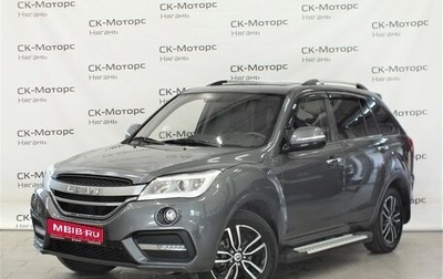 Lifan X60 I рестайлинг, 2017 год, 770 000 рублей, 1 фотография