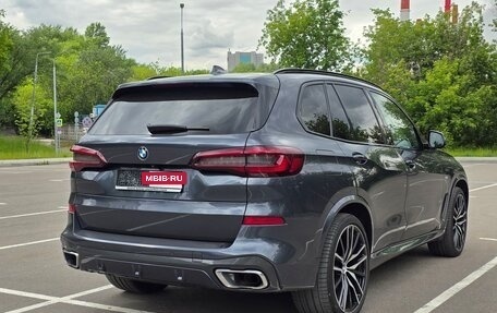 BMW X5, 2020 год, 7 590 000 рублей, 5 фотография