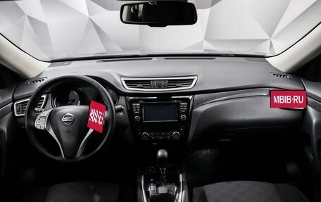 Nissan X-Trail, 2018 год, 2 070 000 рублей, 11 фотография