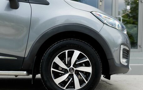 Renault Kaptur I рестайлинг, 2018 год, 1 600 000 рублей, 9 фотография