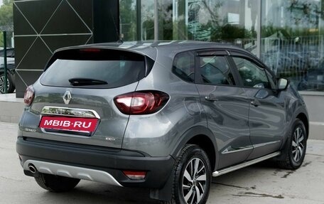 Renault Kaptur I рестайлинг, 2018 год, 1 600 000 рублей, 5 фотография