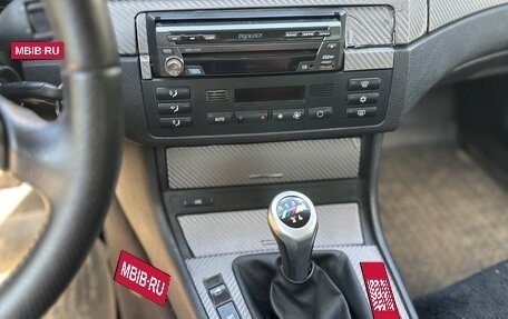 BMW 3 серия, 1999 год, 500 000 рублей, 8 фотография