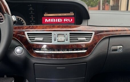 Mercedes-Benz S-Класс, 2006 год, 1 500 000 рублей, 12 фотография