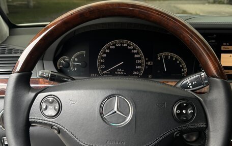 Mercedes-Benz S-Класс, 2006 год, 1 500 000 рублей, 17 фотография