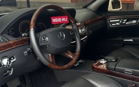 Mercedes-Benz S-Класс, 2006 год, 1 500 000 рублей, 23 фотография
