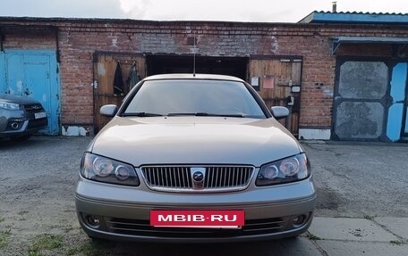 Nissan Almera, 2005 год, 360 000 рублей, 8 фотография