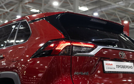 Toyota RAV4, 2021 год, 3 336 898 рублей, 11 фотография