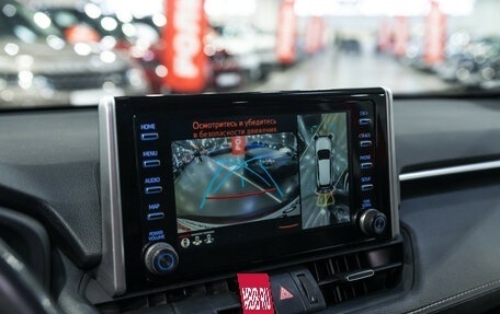 Toyota RAV4, 2021 год, 3 336 898 рублей, 25 фотография