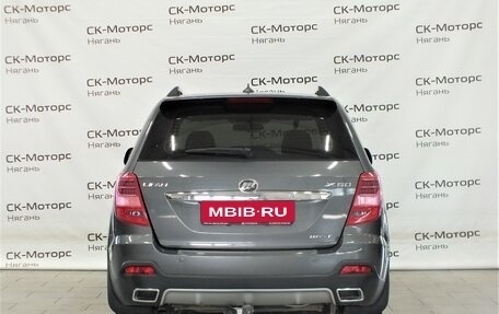 Lifan X60 I рестайлинг, 2017 год, 770 000 рублей, 3 фотография