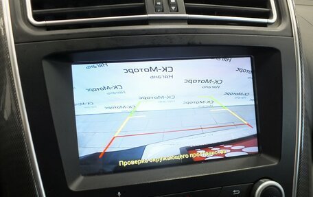 Lifan X60 I рестайлинг, 2017 год, 770 000 рублей, 17 фотография