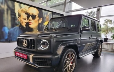 Mercedes-Benz G-Класс AMG, 2024 год, 28 500 000 рублей, 1 фотография