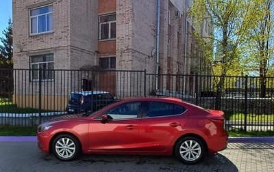 Mazda 3, 2014 год, 1 450 000 рублей, 1 фотография