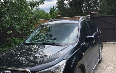 Subaru Forester, 2014 год, 1 850 000 рублей, 1 фотография