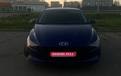 Hyundai Elantra, 2021 год, 1 900 000 рублей, 1 фотография