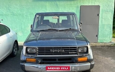 Toyota Land Cruiser Prado 70, 1991 год, 800 000 рублей, 1 фотография