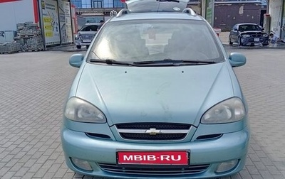 Chevrolet Rezzo, 2007 год, 520 000 рублей, 1 фотография