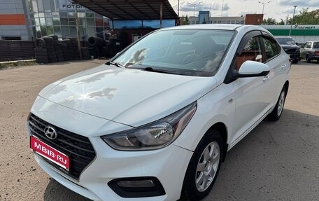 Hyundai Solaris II рестайлинг, 2019 год, 1 380 000 рублей, 1 фотография
