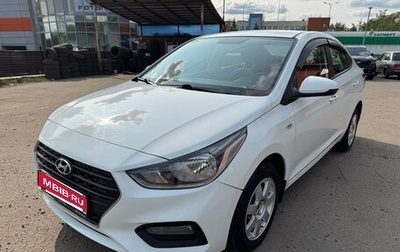 Hyundai Solaris II рестайлинг, 2019 год, 1 380 000 рублей, 1 фотография
