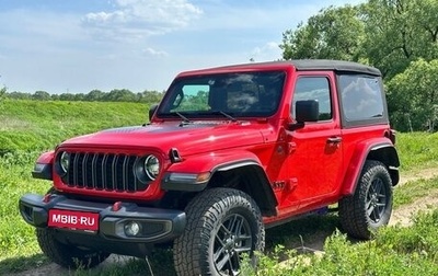 Jeep Wrangler, 2023 год, 6 950 000 рублей, 1 фотография