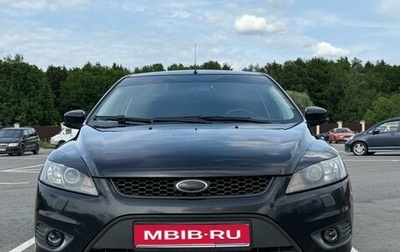 Ford Focus II рестайлинг, 2008 год, 620 000 рублей, 1 фотография