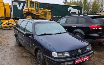 Volkswagen Passat B4, 1994 год, 99 999 рублей, 1 фотография