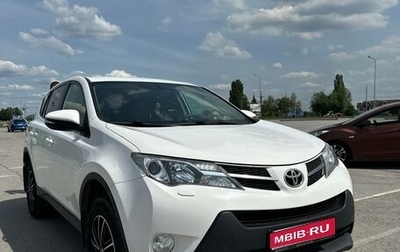 Toyota RAV4, 2013 год, 1 770 000 рублей, 1 фотография