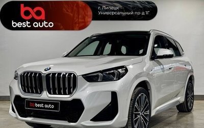 BMW X1, 2025 год, 4 850 000 рублей, 1 фотография