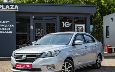 Lifan Solano II, 2017 год, 589 000 рублей, 1 фотография