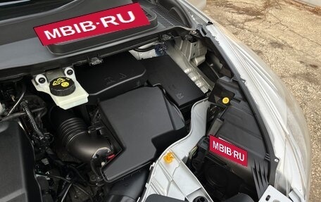 Ford Kuga III, 2014 год, 1 385 000 рублей, 31 фотография