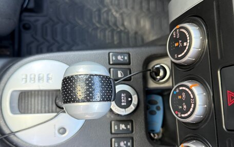 Nissan X-Trail, 2014 год, 1 679 000 рублей, 11 фотография